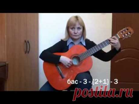 ▶ Видео разбор песни &quot;Когда поймёшь умом&quot; (гр. &quot;Воскресенье&quot;) - YouTube