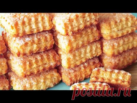 Любимое СЛОЁНОЕ невероятно ВКУСНОЕ печенье! Просто и по домашнему!