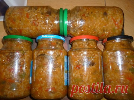 Салат с баклажанами и грибами на зиму