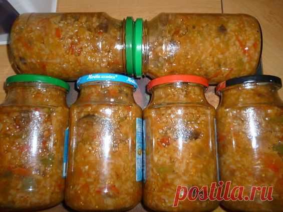 Салат с баклажанами и грибами на зиму