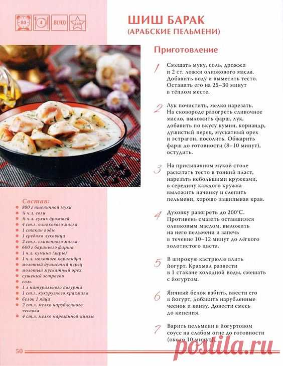 bdbd5648ed7e7c8391fe0627ef7f7a09.jpg (564×729)