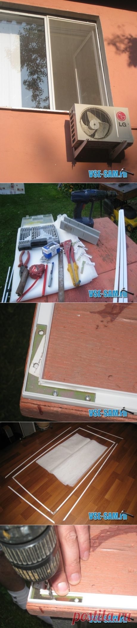Москитная сетка своими руками. — Сделай сам, идеи для творчества - DIY Ideas
