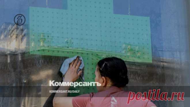 12-7-24--Таблетка без МАРКИРОВКИ-запрет на отпуск лекарств.