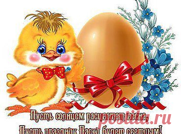 (84) Одноклассники