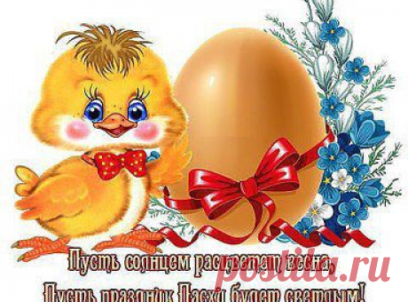 (84) Одноклассники