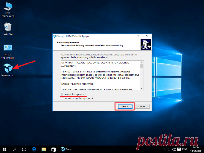 Как установить живые обои на рабочий стол windows 10