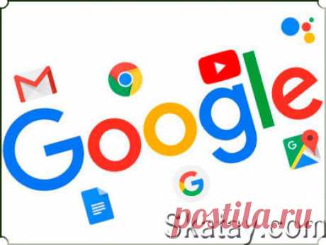 Пользователи сети по всему миру массово отказываются от сервисов Google.