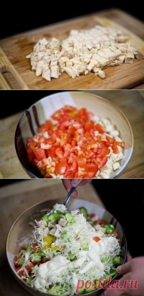 Салат с курицей и овощами. - рецепт, ингридиенты и фотографии