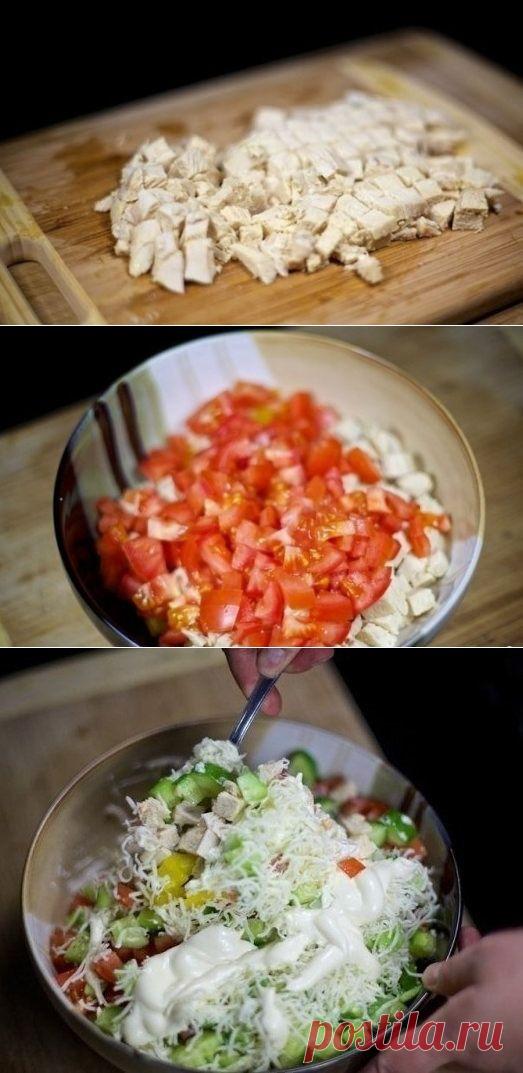 Салат с курицей и овощами. - рецепт, ингридиенты и фотографии