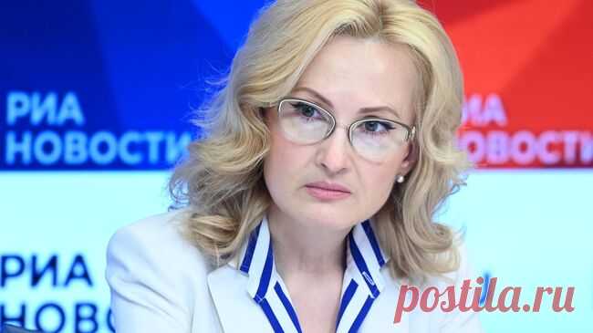 Яровая назвала заявление Мерца преступлением против человечества