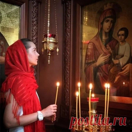 Поминайте усопших, чтите свой род