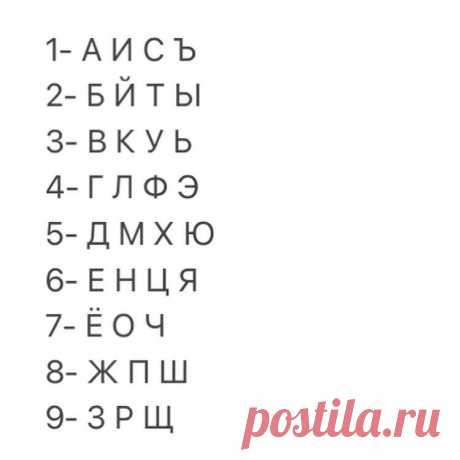 (20+) Facebook
