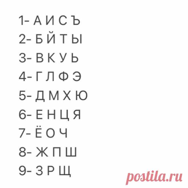 (20+) Facebook