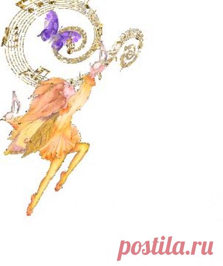 Арфа. Музыкальные инструменты.