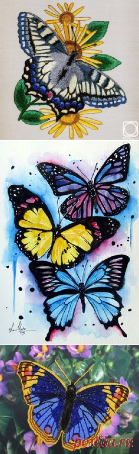 (70) Pinterest