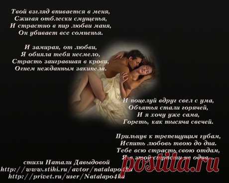 Мой Мир@Mail.Ru