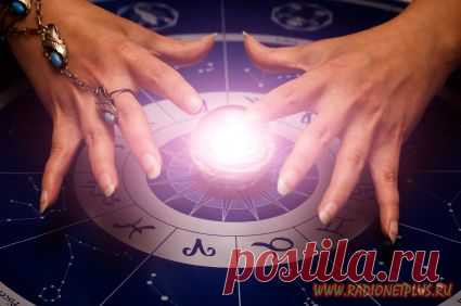Секреты Зодиака: роковые связи