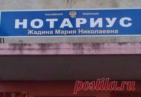 мм