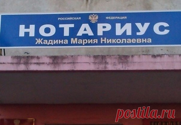 мм