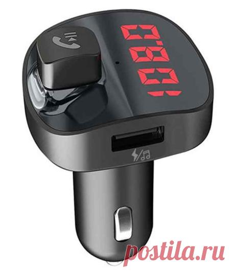 FM трансмиттер автомобильный Kebidu Bluetooth handsfree car kit
