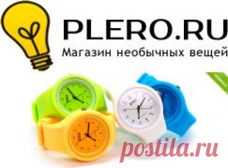 Plero.ru