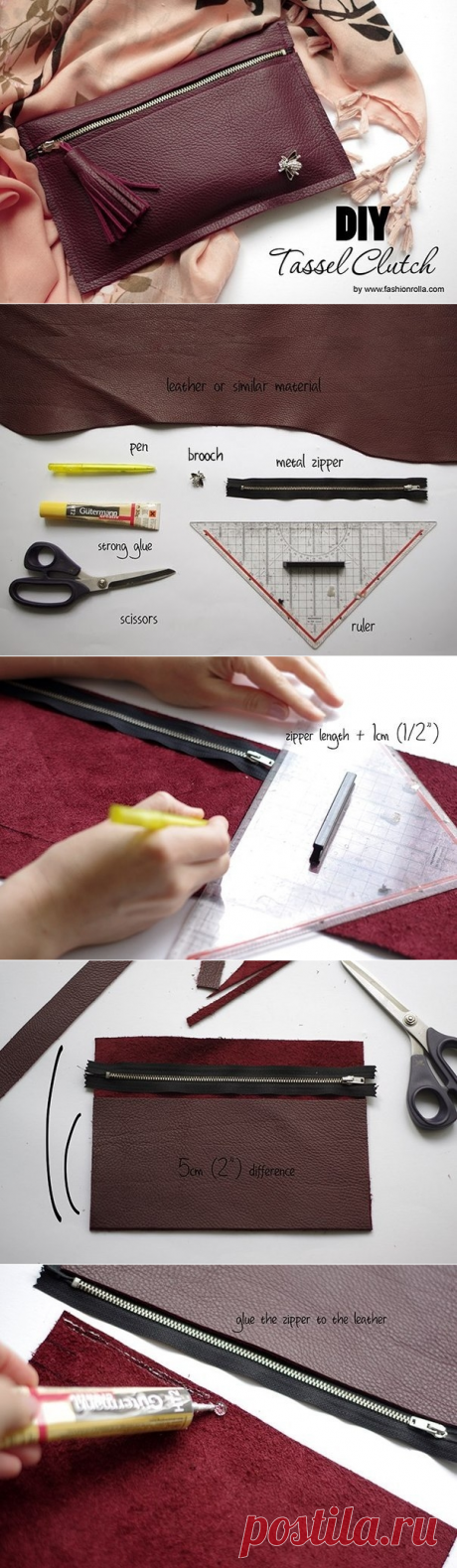 Шьем клатч своими руками