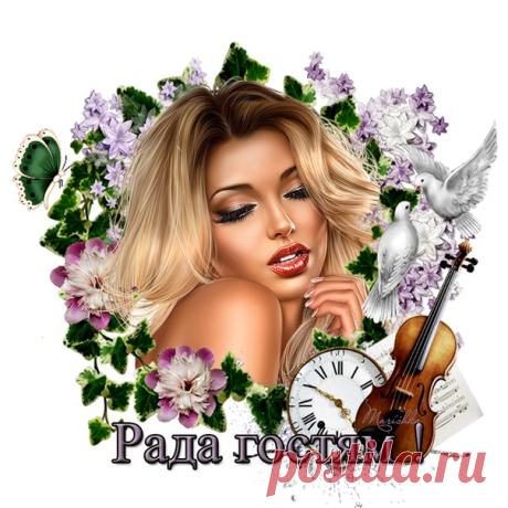КРАСИВЫЕ КОЛЛАЖИ !