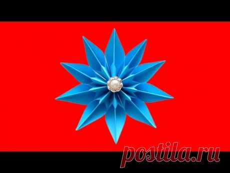 Как сделать красивый ЦВЕТОК ИЗ БУМАГИ Оригами поделки