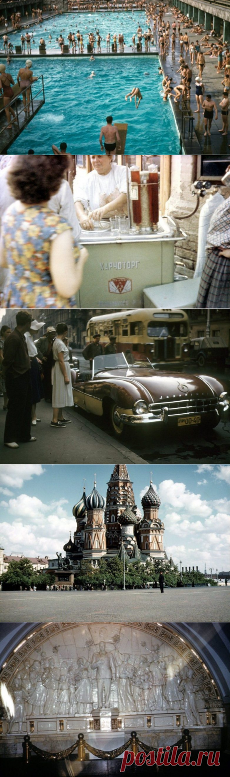 СССР 1958 года в объективе Джона Шульца / Назад в СССР / Back in USSR