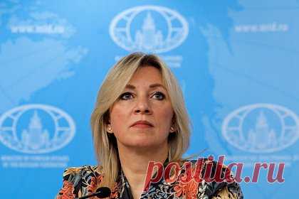Захарова ответила США на слова о неверии в причастность Украины к теракту. Новость агентства Bloomberg о якобы неверии в причастность Украины к теракту в подмосковном «Крокус Сити Холле» является матерью всех фейков. Об этом заявила официальный представитель МИД России Мария Захарова. Она также добавила, что Патрушев и Бортников дали интервью на тему вовлеченности Украины в теракте.