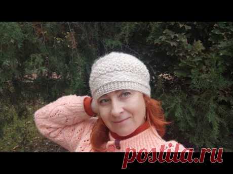 #Теплая шапка спицами#МК Виктории плантовой#2024#