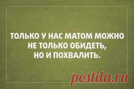25 открыток про нас с вами