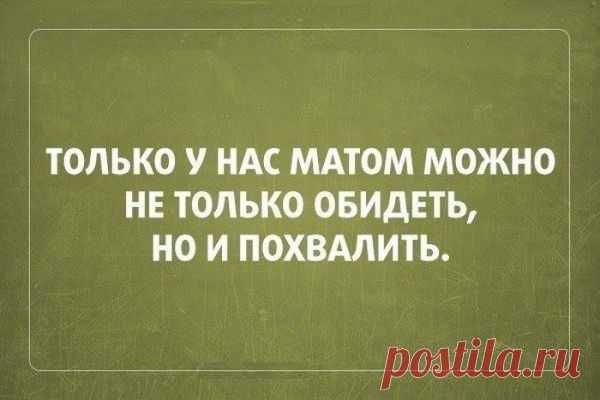 25 открыток про нас с вами