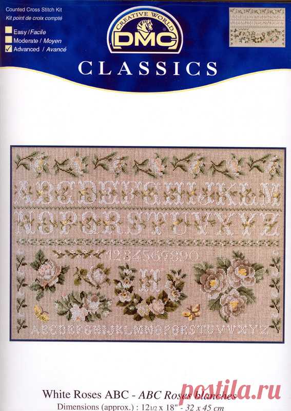 DMC XC1067 ABC White roses — Postimage.org