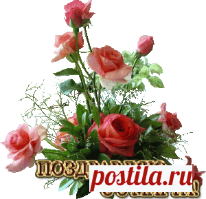 Обо всём понемногу