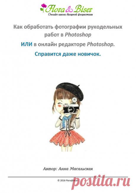 Ничего не найдено — Яндекс.Диск