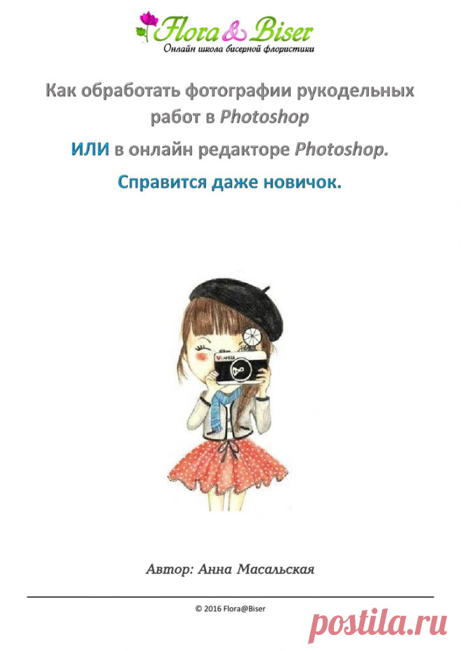 Ничего не найдено — Яндекс.Диск