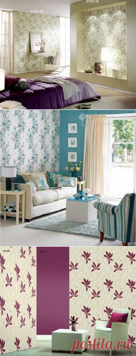 Комбинирование обоев для зрительного изменения размеров пространства — Болтай