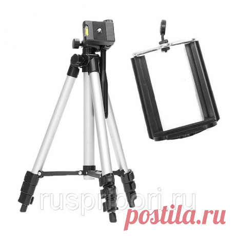 Фото-штатив &quot;Binbo&quot; для камеры и смартфонов 65 см портативный (без зажима) с сумкой для хранения.
Технические характеристики:
Материал: алюминиевый сплав
Цвет: серебристый
Максимальная высота: 65 см
Угол поворота: 360 °
Размер винта: 1/4&quot;