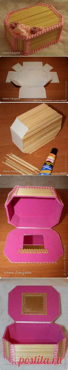 ЧУДЕСНЫЙ МАСТЕР -КЛАСС !!! ШКАТУЛКА ИЗ ШПАЖЕК 