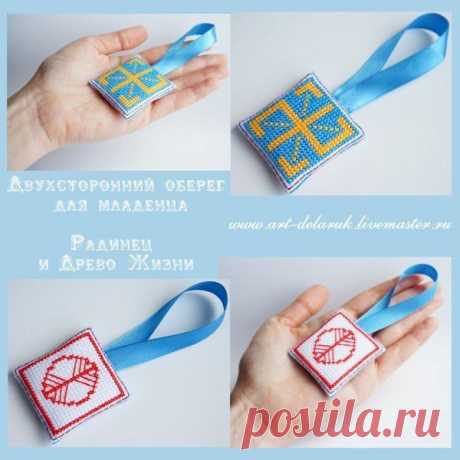 о