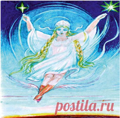О том как Летавица дитя украла