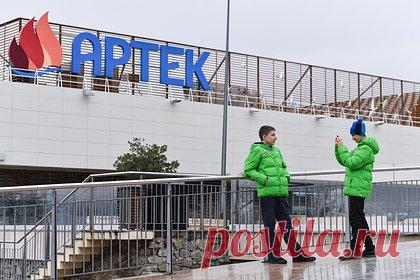 Сбер организовал каникулы в «Артеке» для детей из приграничных территорий. По инициативе Сбербанка с 29 декабря по 11 февраля для детей из приграничных территорий был организован отдых: 43 ребенка из Белгородской области и еще 23 человека — дети сотрудников банка из Белгородской и Курской областей — побывали в знаменитом лагере «Артек». Возраст детей составляет от 7 до 14 лет.