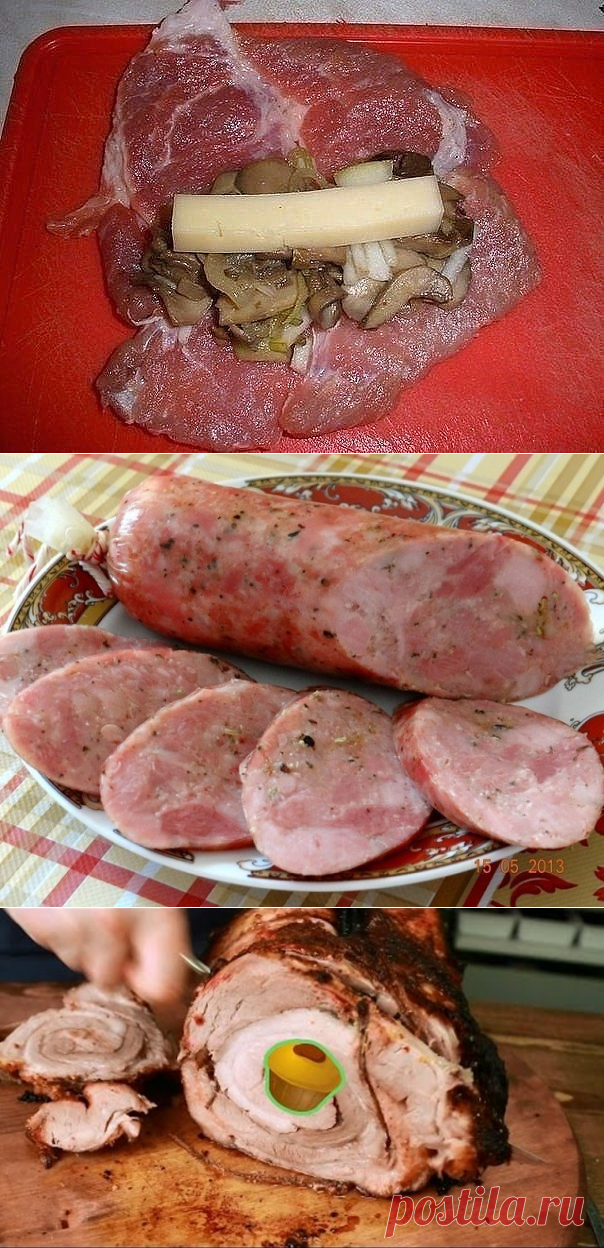 Блюдо - бомба!