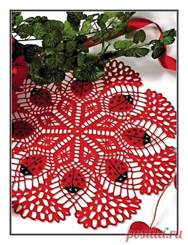 Ажурная салфетка с божьими коровками