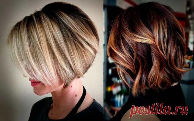 Красивые омолаживающие оттенки волос для дам постарше
Нередко женщины настолько привыкают к своему цвету волос, что из года в год используют одну и ту же краску. Однако правильно подобранный оттенок способен сбросить несколько лет и в прямом... Read more »
Читай дальше на сайте. Жми подробнее ➡