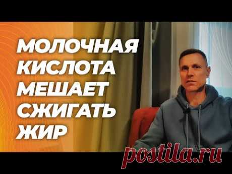 Важнейший фактор ожирения, о котором большинство не слышало. Как решить эту проблему?