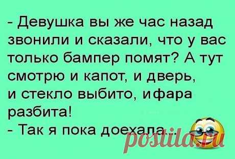 (19) Одноклассники