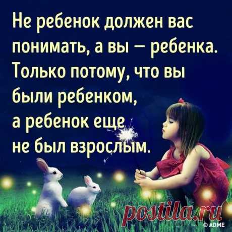 (4) Facebook