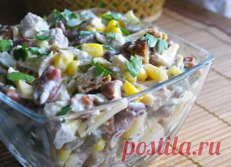 9 ВКУСНЫХ САЛАТОВ!!!

2. Салат с копченым сыром

Морковь (сырая) — 1 шт.
Сыр копченый — 100 г
Колбаса копчёная — 100 г
Чеснок — 3 зубчика
Майонез — 2 ст.л.
Кукуруза консервированная — 1 банка
Соль, перец.

— Морковь и сыр натереть + колбаса (соломкой) + кукуруза + чеснок и майонез.
— Украсить зеленью!

3. Хрустящий салат с ананасами и курицей

Ингредиенты:

Куриное филе — 300 г
Консервированные ананасы — 200 г
Твердый сыр — 200 г
Белый хлеб или батон — 100 г
Масло растител...